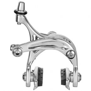 Campagnolo Centaur Silver Dual Pivot Brakes - OUR POPULAR NV SADDLE BAGS PERFECT FOR CARRYING ALL YOUR RIDE ESSENTIALS